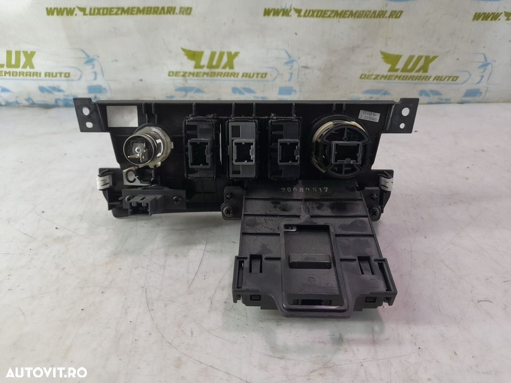 Cititor cartela buton start stop tractiune a2c53217096 Renault Koleos - 2