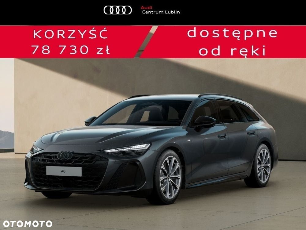 Audi A6 Avant TDI mHEV Quattro S tronic - 1