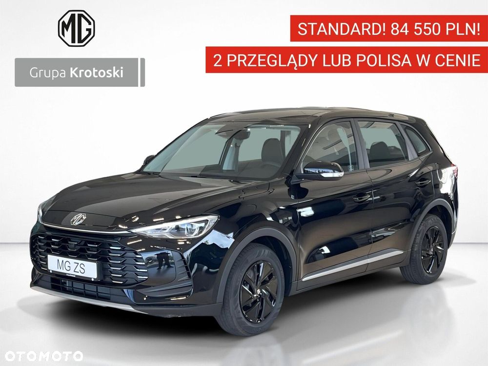 MG ZS Hybrid+ - 2