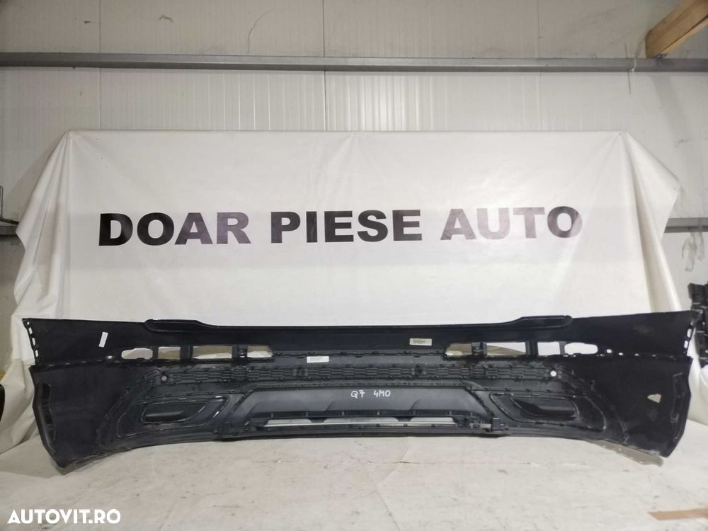 Bara spate Audi Q7 S-Line 4M facelift, 2020, 2021, 2022, 2023, cod OE 4M0807521K - 6