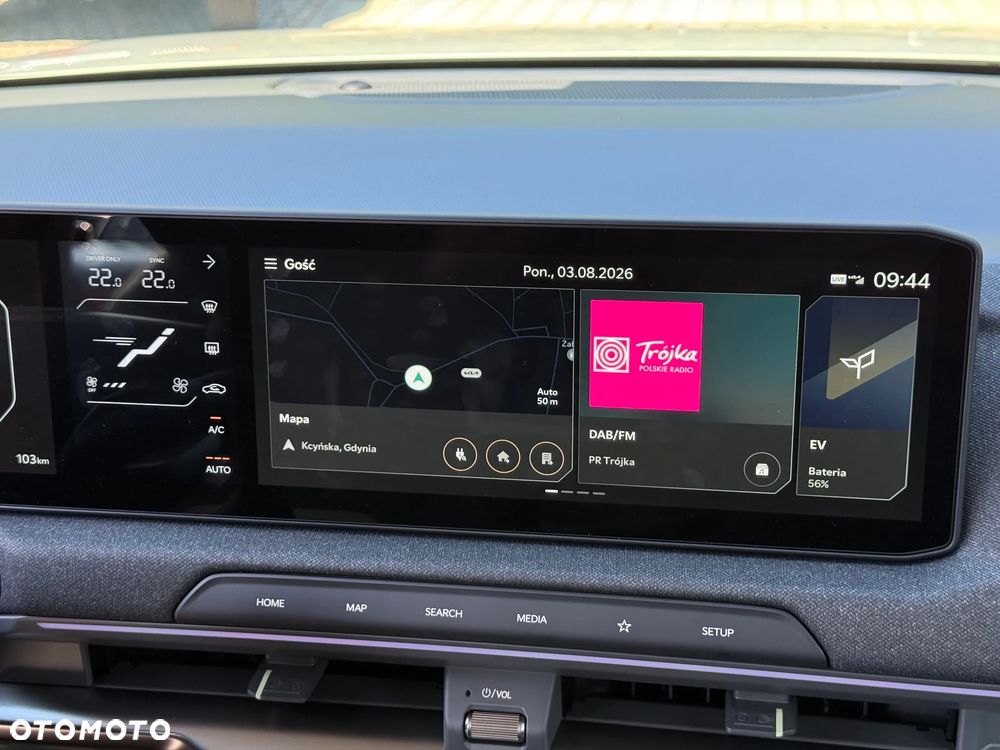 Kia EV2 42.2kWh Earth - 33