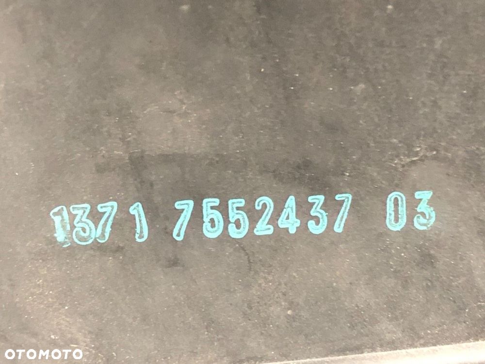 OBUDOWA FILTRA POWIETRZA  BMW 3 coupe (E92) 2005 - 2013 330 i 200 kW [272 KM] benzyna 2006 - 2010 - 4