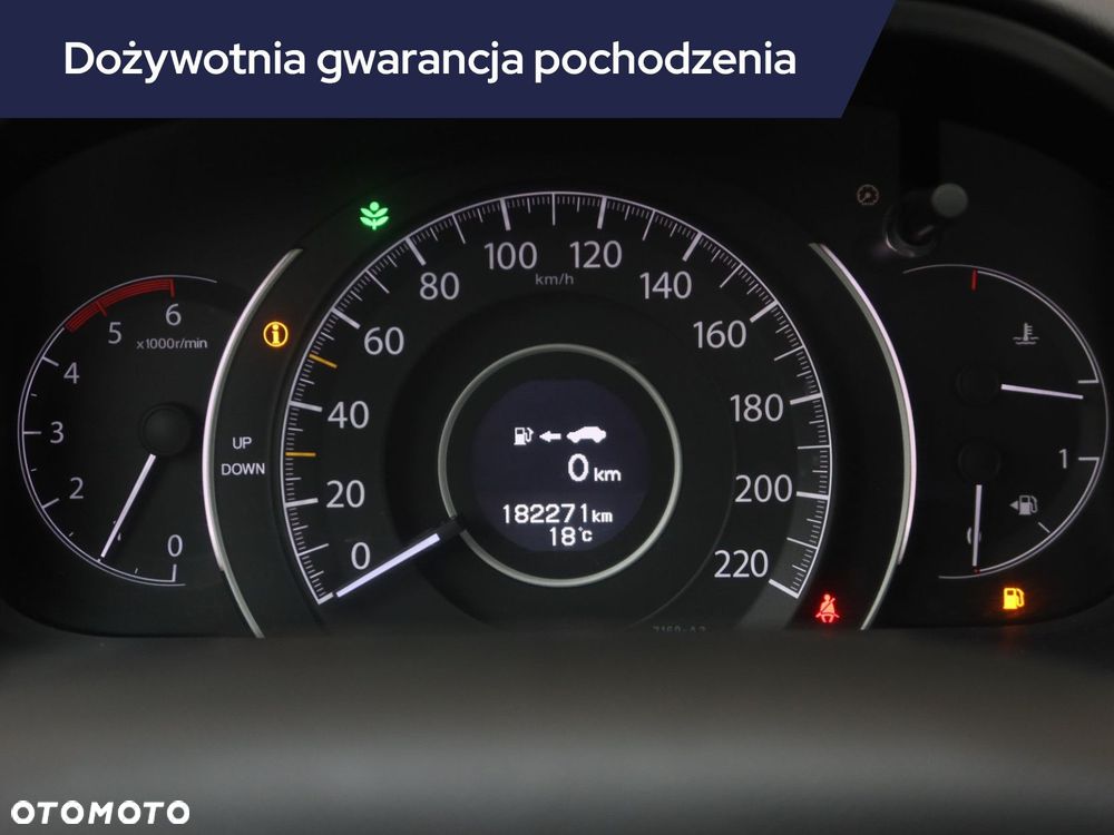 Honda CR-V - 13