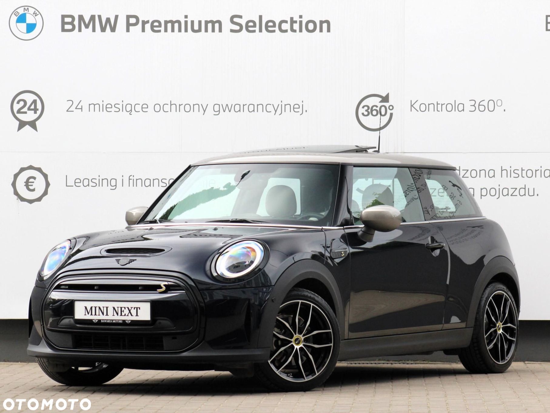 MINI Cooper - 1
