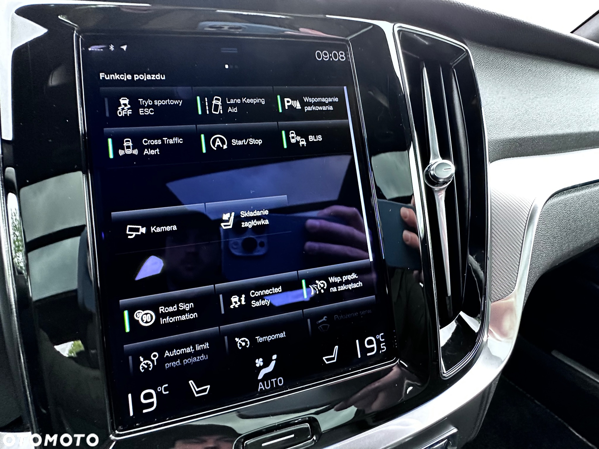 Volvo V60 B4 B Geartronic RDesign - 14
