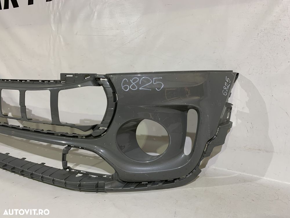Bara fata Mini Cooper Clubman S-Sport, 2015, 2016, 2017, 2018, 2019, 2020, 2021, 2022, 2023, 2024, cod origine OE 7376374. - 2