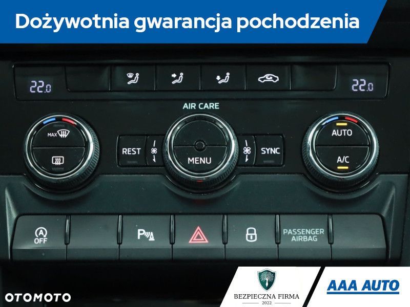 Skoda Kodiaq - 12