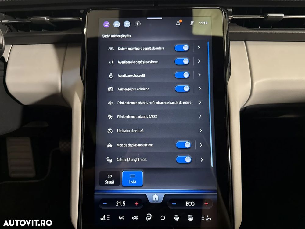Ford Explorer - 21