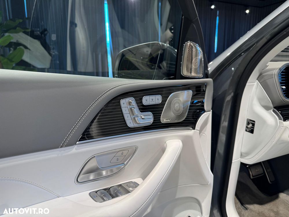 Mercedes-Benz GLS Maybach - 16
