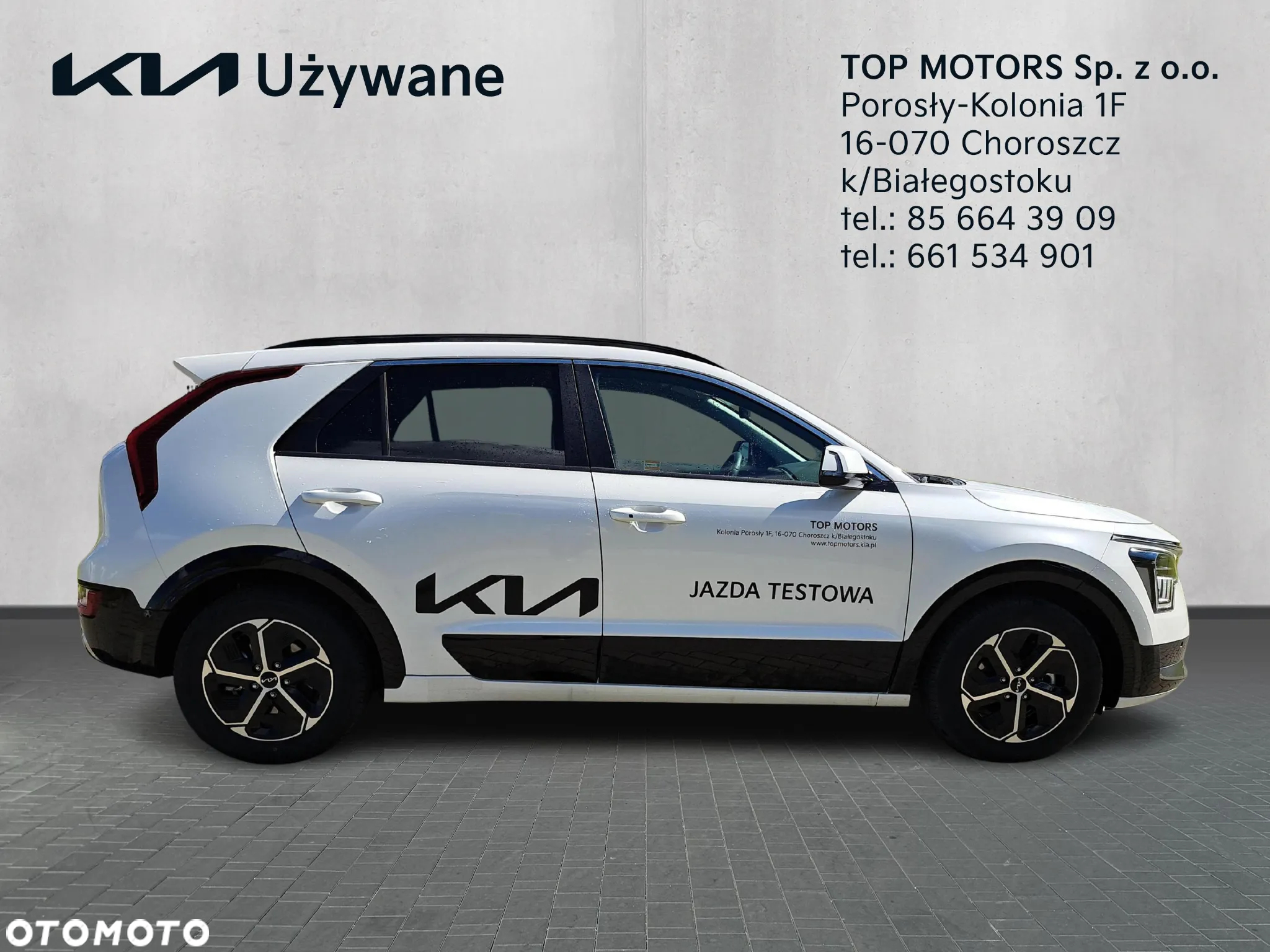 Kia Niro 1.6 GDI Hybrid L - 7