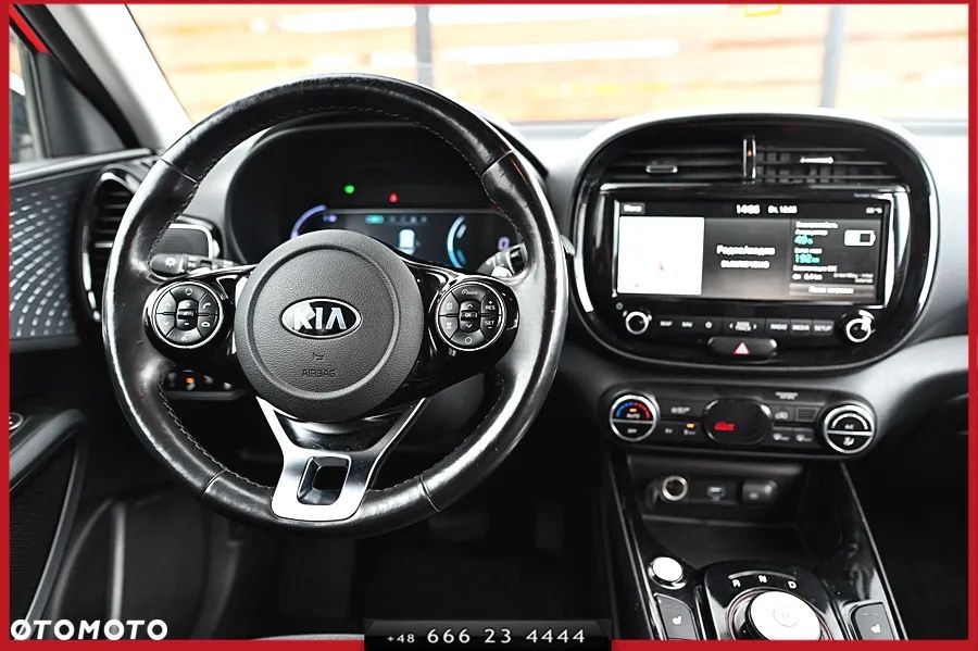 Kia Soul Inspiration - 23