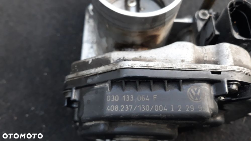 PRZEPUSTNICA DOLOTOWA AUDI VW SKODA 030133064F 058133063 - 2