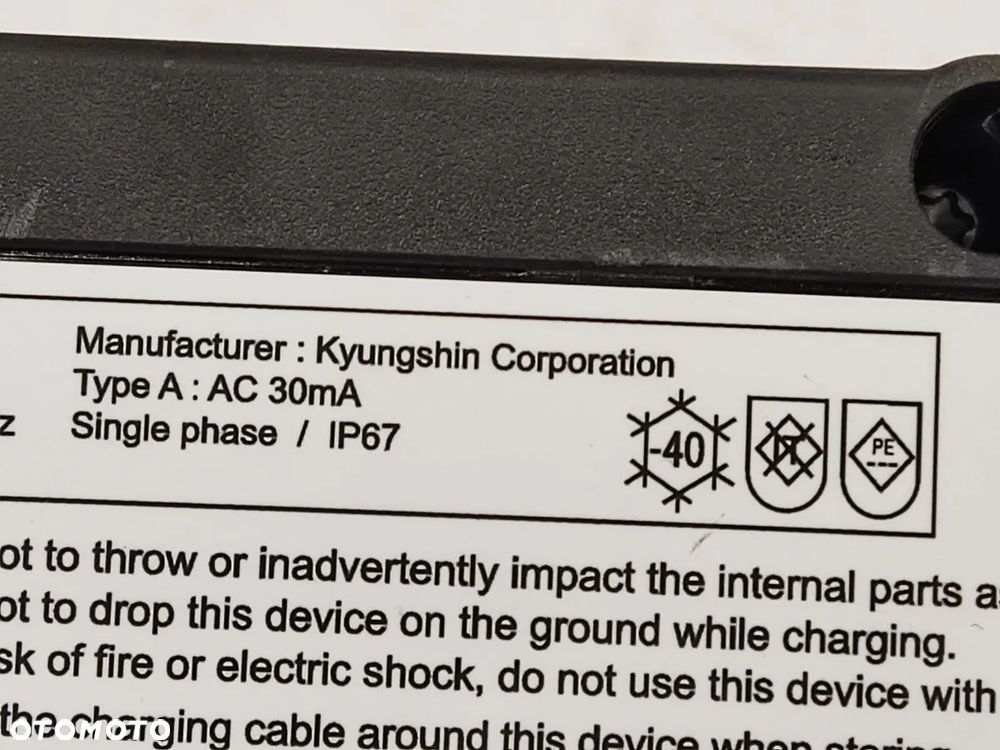 HYUNDAI KIA Ładowarka Elektryczna Kabel Przewód - 9