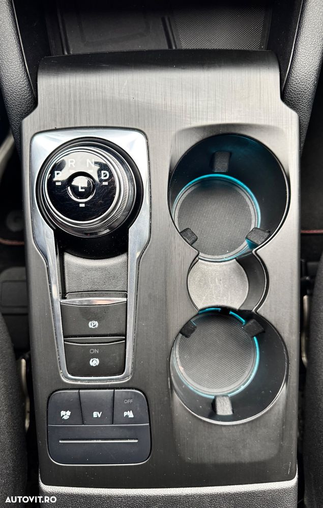 Ford Kuga 2.5 Duratec PHEV ST-LINE X - 11