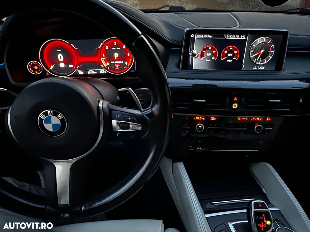 BMW X6 M - 7