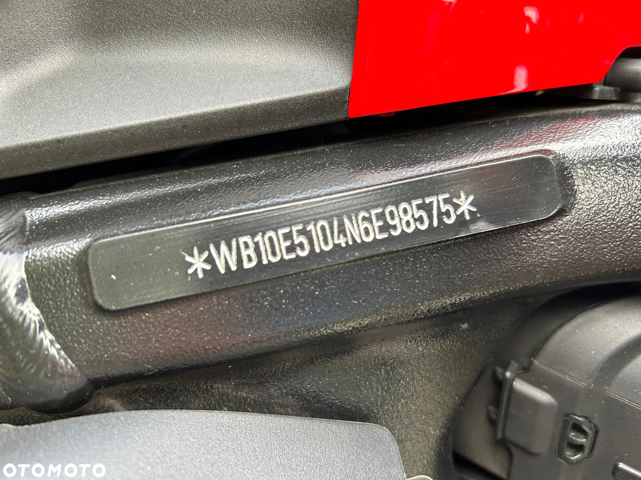 BMW S - 3