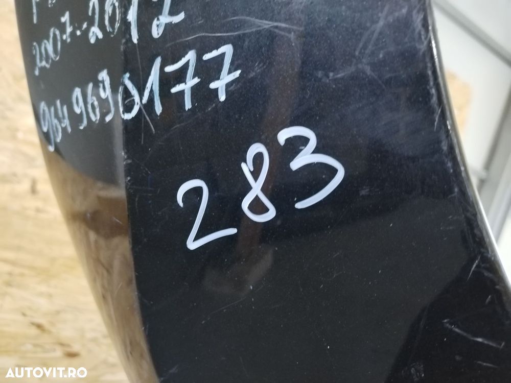 Bara spate Peugeot 207, hatchback, 2007, 2008, 2009, 2010, 2011, 2012, 9649690177. - 9