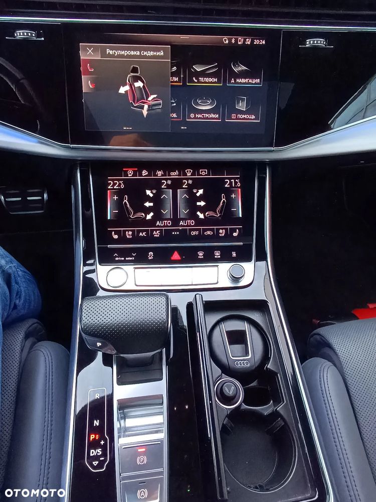 Audi Q8 50 TDI mHEV Quattro Tiptronic - 25