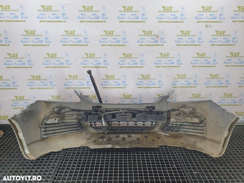 Bara fata 13124959 Opel Zafira B  [din 2005 pana  2010] - 2