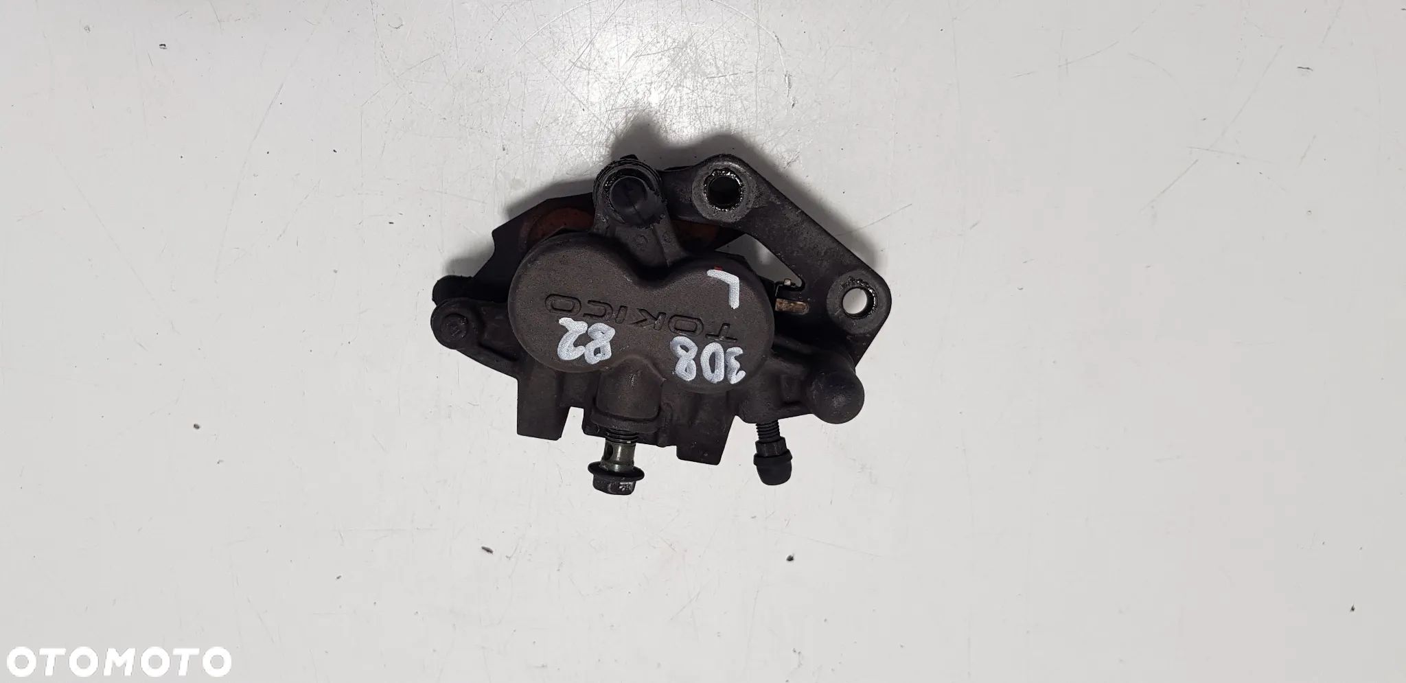 Suzuki DL 650 V-Strom 04-11 Zacisk przód przedni - 1