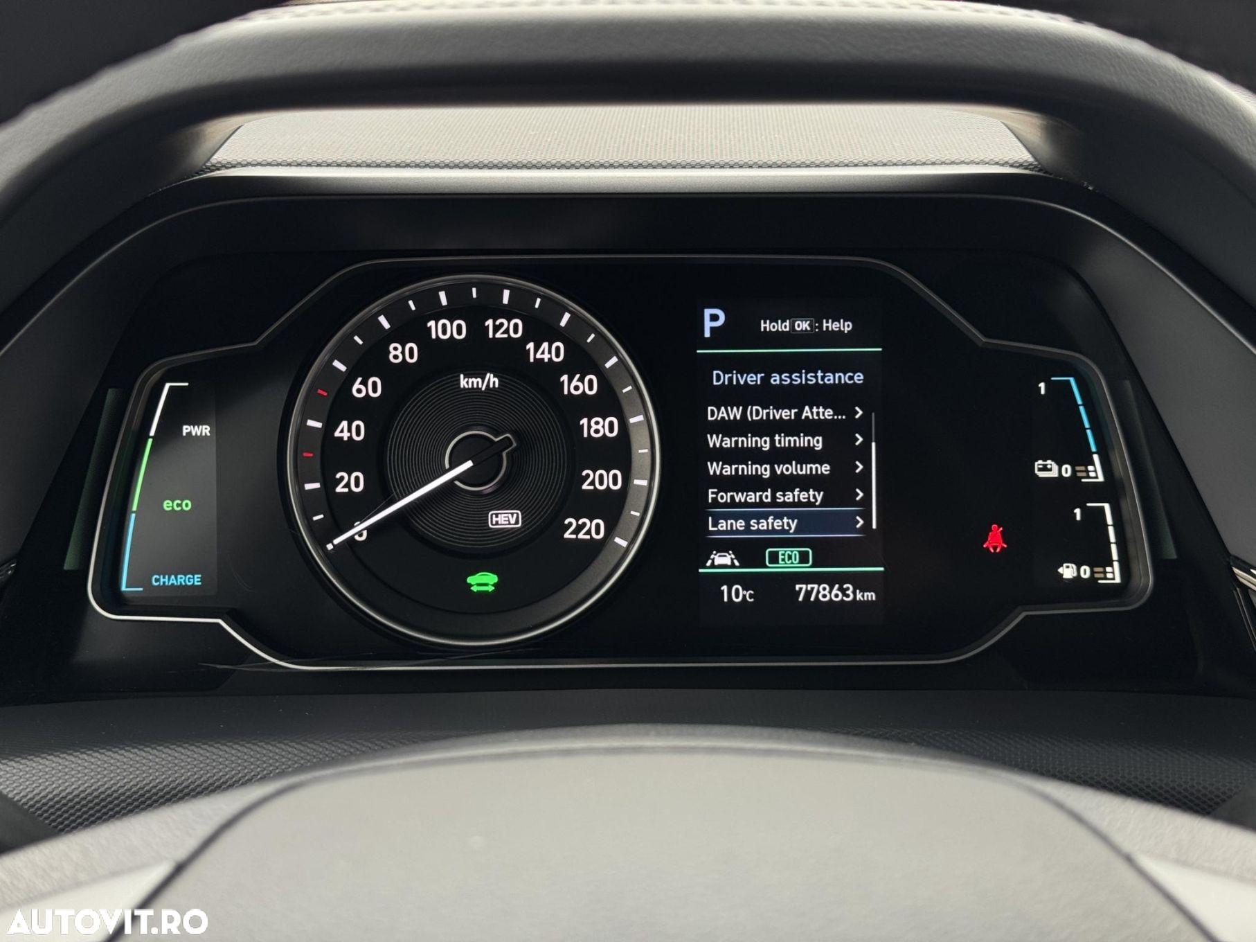 Hyundai IONIQ - 14