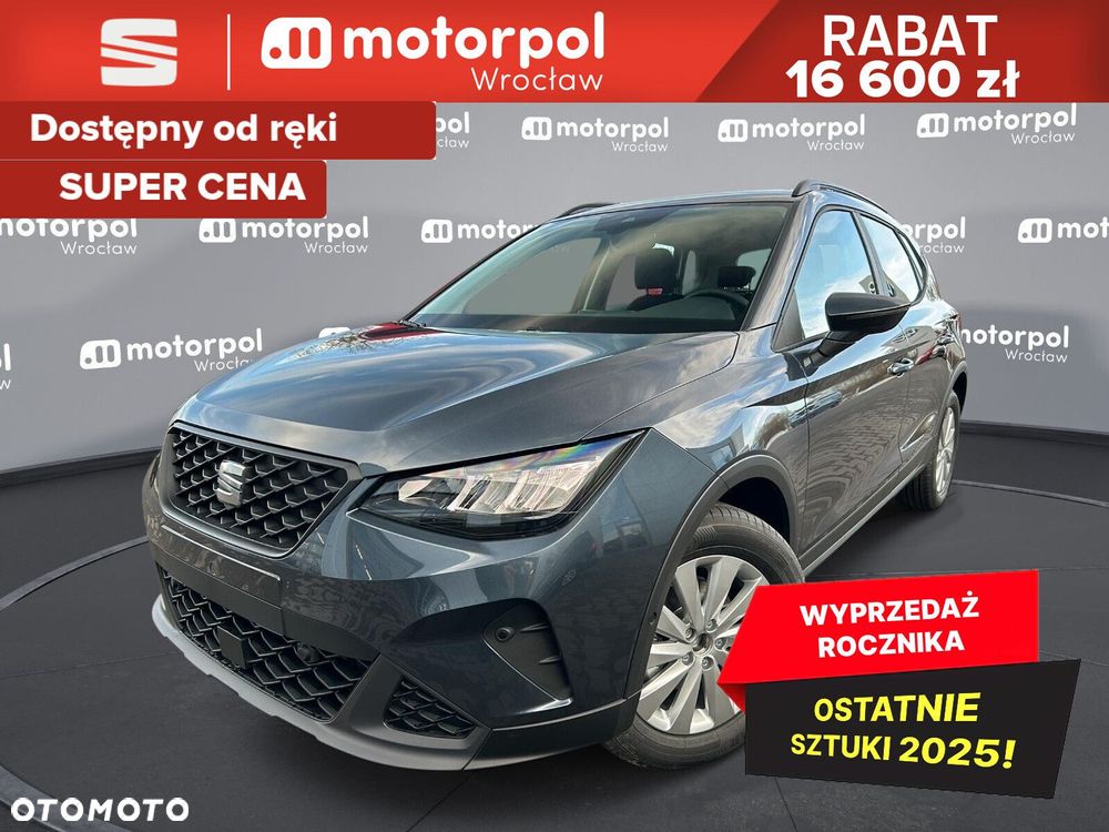 Seat Arona - 1