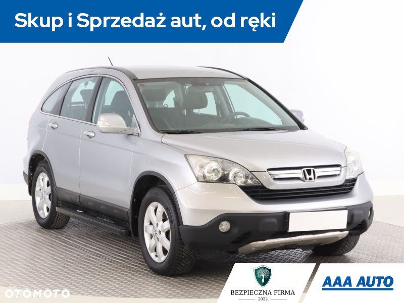 Honda CR-V - 3