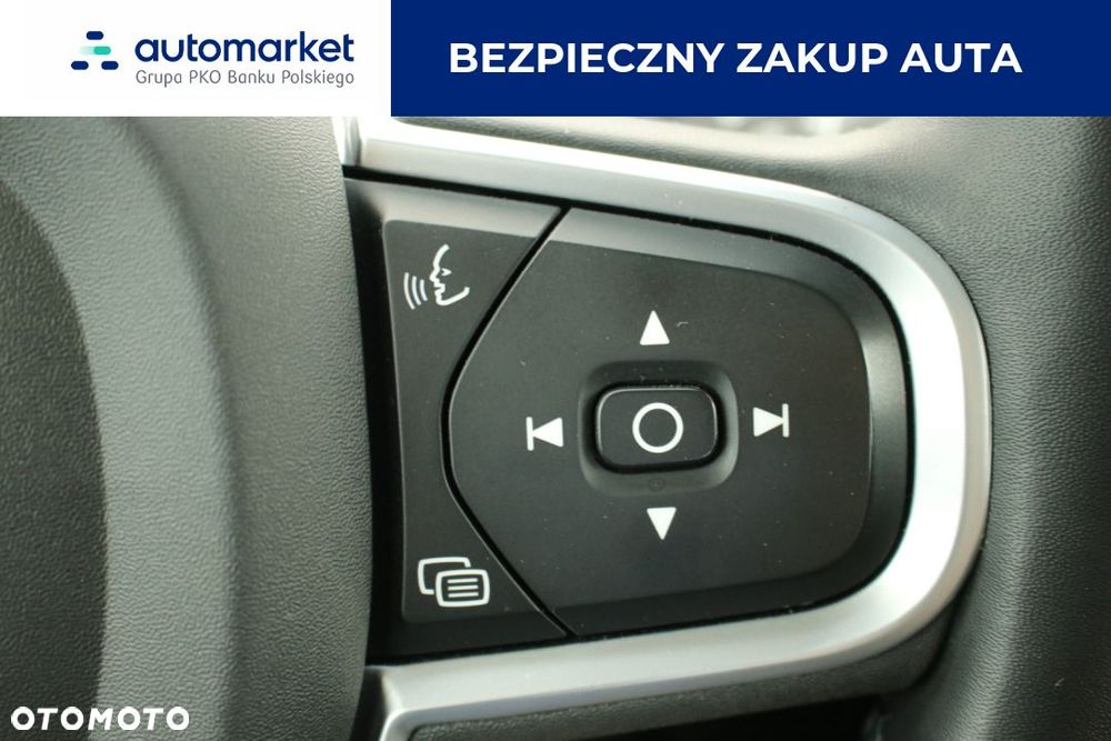 Volvo V60 B4 D Momentum Pro - 17
