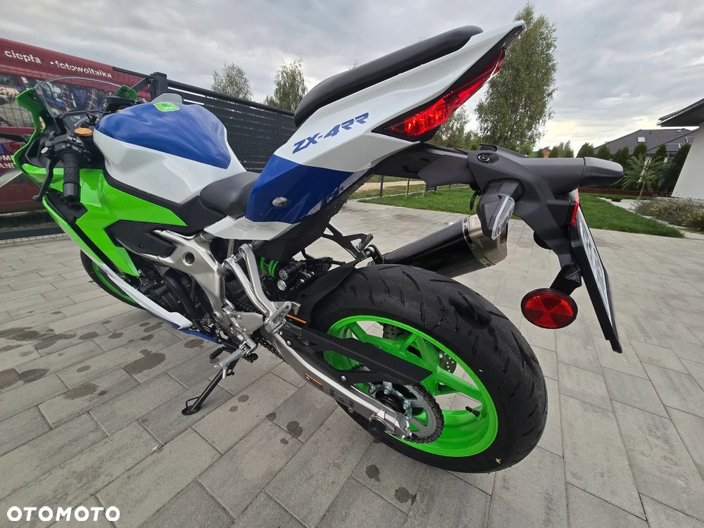 Kawasaki ZX - 7