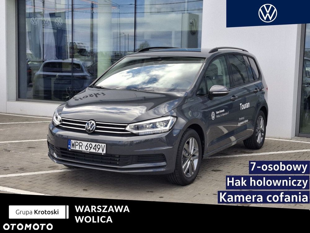 Volkswagen Touran - 2