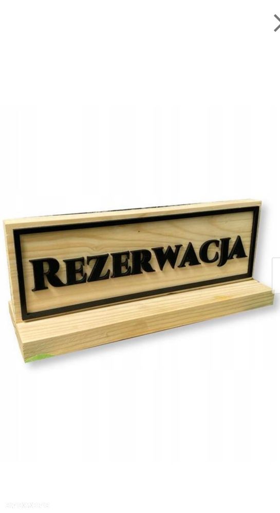 Suzuki GSR - 1