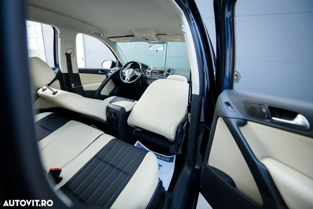 Volkswagen Tiguan - 15