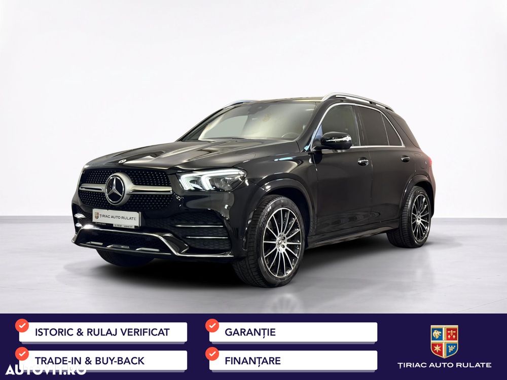 Mercedes-Benz GLE - 2