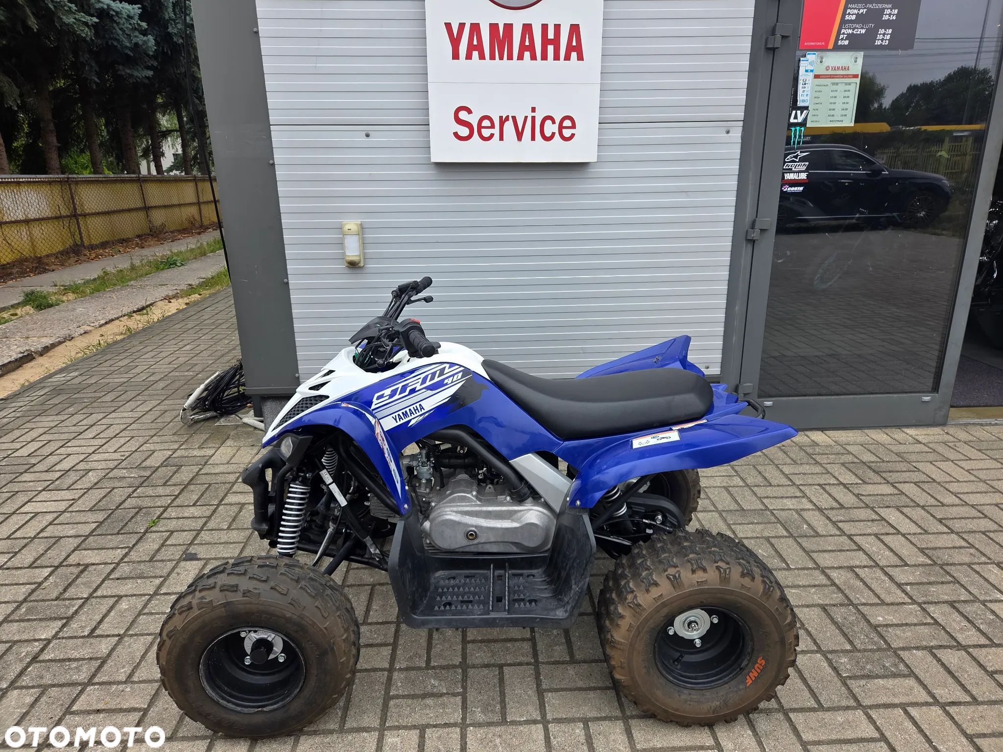 Yamaha YFM