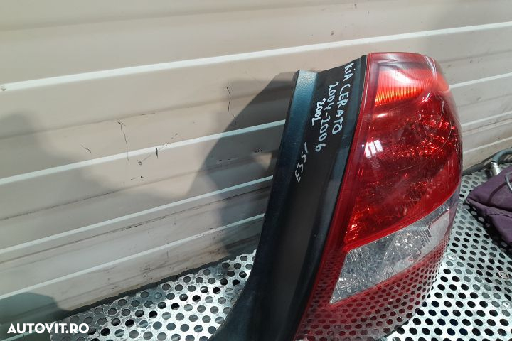 STOP DREAPTA Kia Cerato 1 [2004 - 2006] - 2