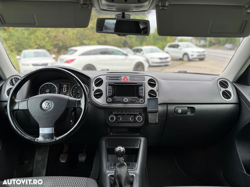 Volkswagen Tiguan - 8