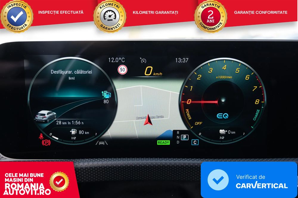 Mercedes-Benz A 250 e 8G-DCT - 13