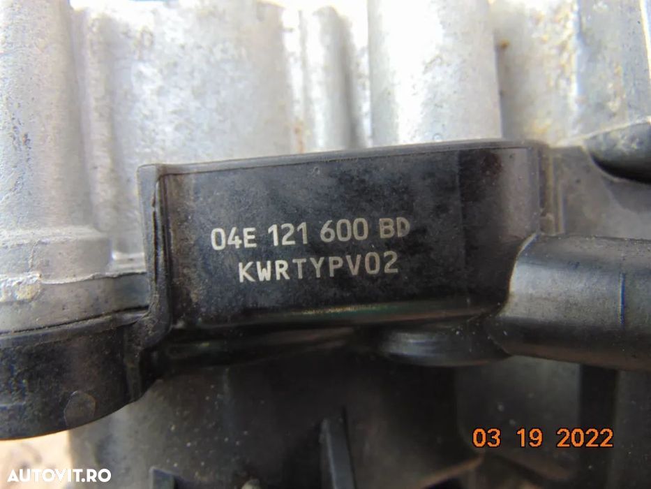 Pompa apa cu termostat VW 1.0 polo golf 7 1.4tfsi audi a3 a1 a2 q1 q1 - 4