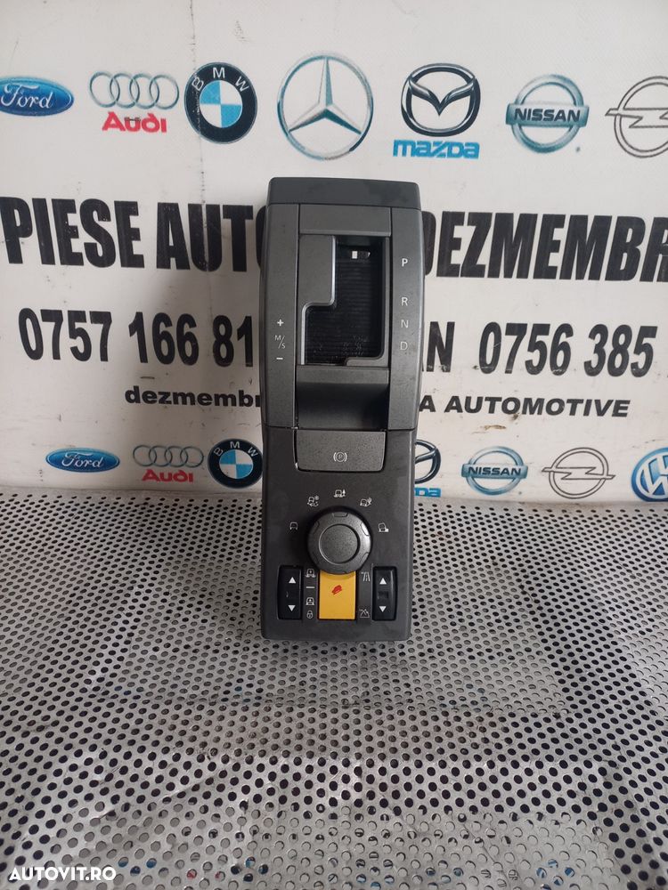 Consola Centrala Selector Mod Condus Buton Frana De Mana  Land Rover Range Rover Sport L320 An 2005-2006-2007-2008-2009-2010-2011-2012 Volan Stanga Dezmembrez Range Rover Sport L320 2.7 Tdv6 Motor 276DT - Dezmembrari Arad - 4