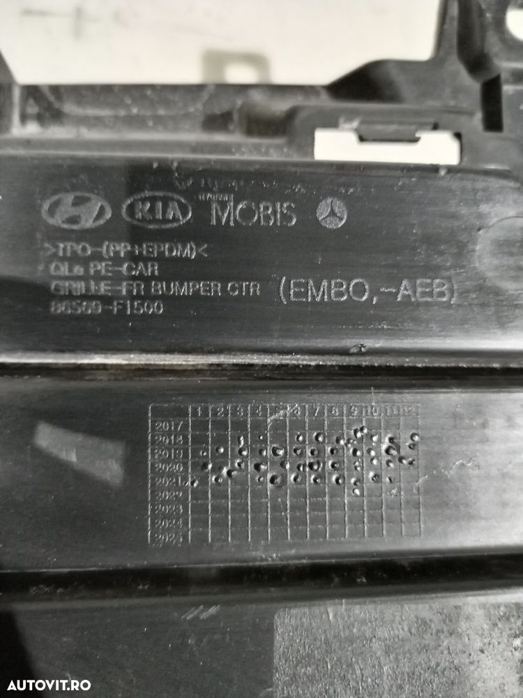 Grila inferioara bara fata, Kia Sportage, 2018, 2019, 2020, 2021, cod origine OE 86569-F1500. - 5