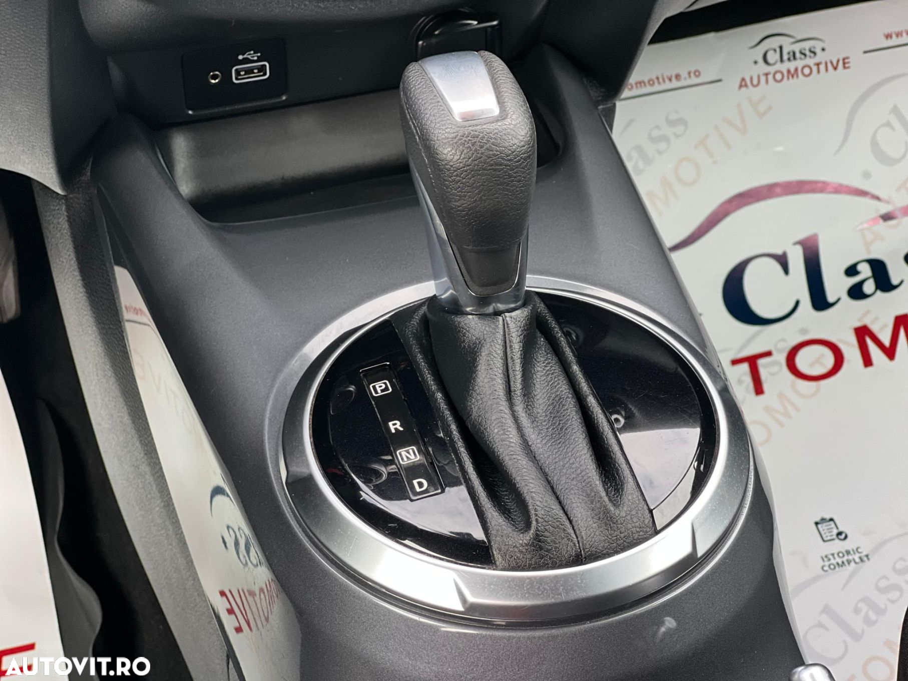Nissan Juke - 12