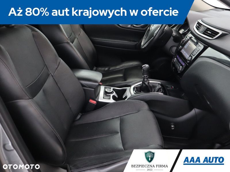 Nissan X-Trail - 11