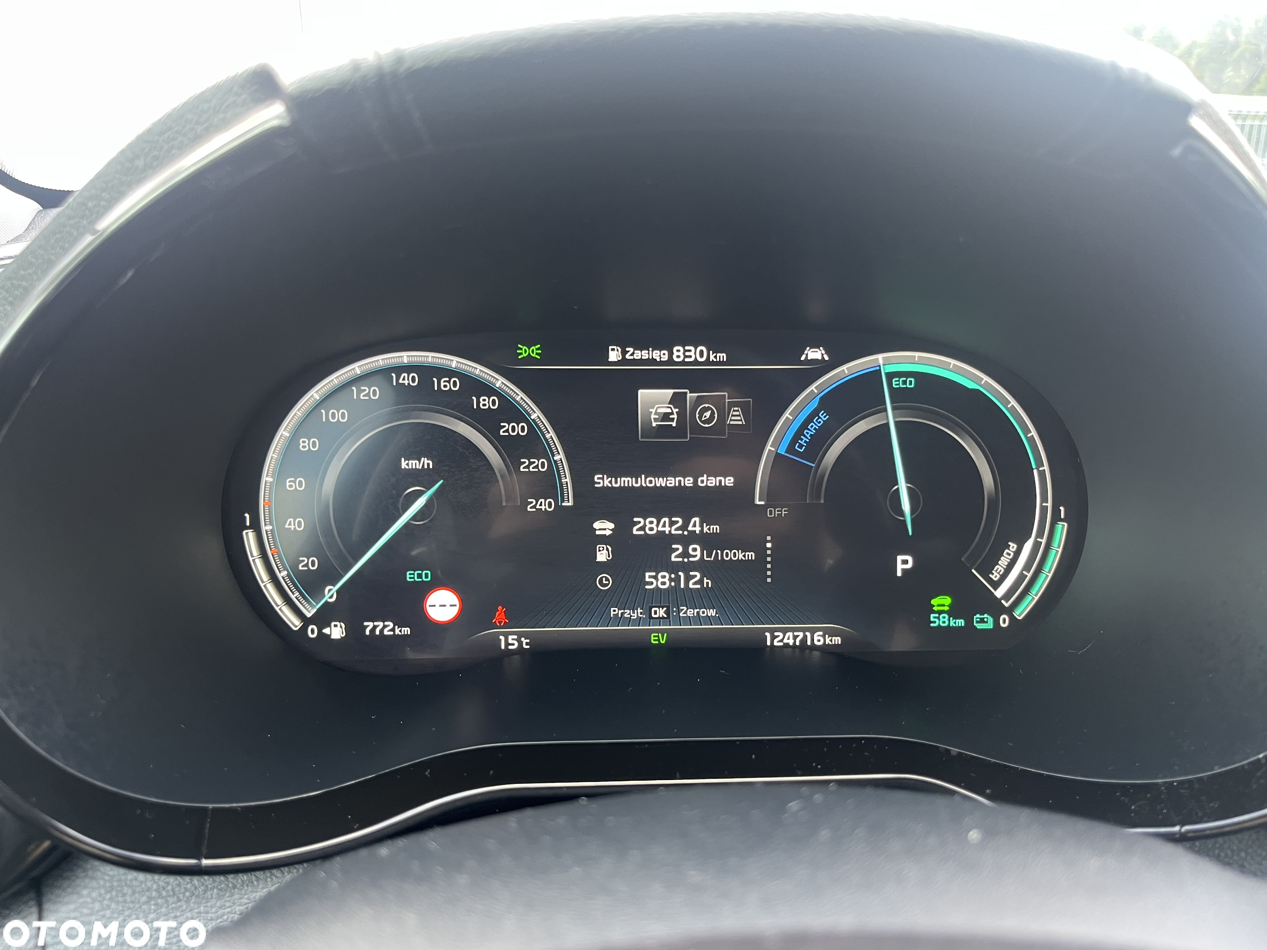 Kia XCeed 1.6 GDI PHEV L Business Line DCT - 6