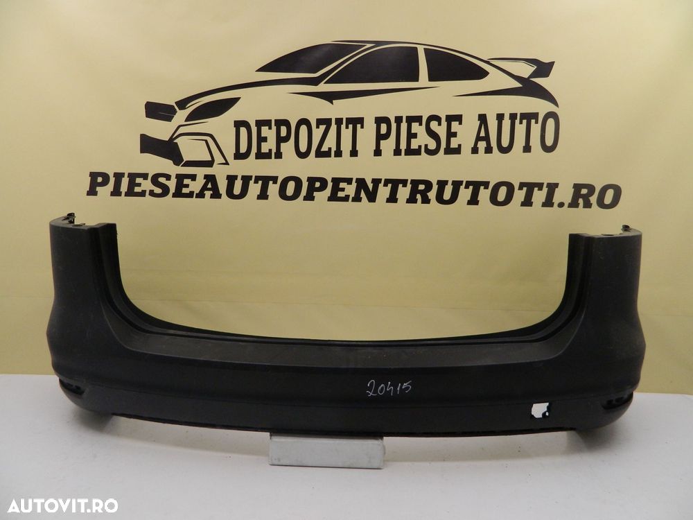 Bara spate VW Sharan, 2010, 2011, 2012, 2013, 2014, 2015. - 1