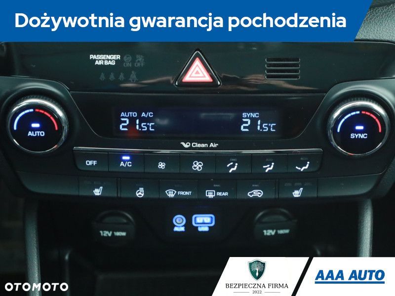 Hyundai Tucson - 12