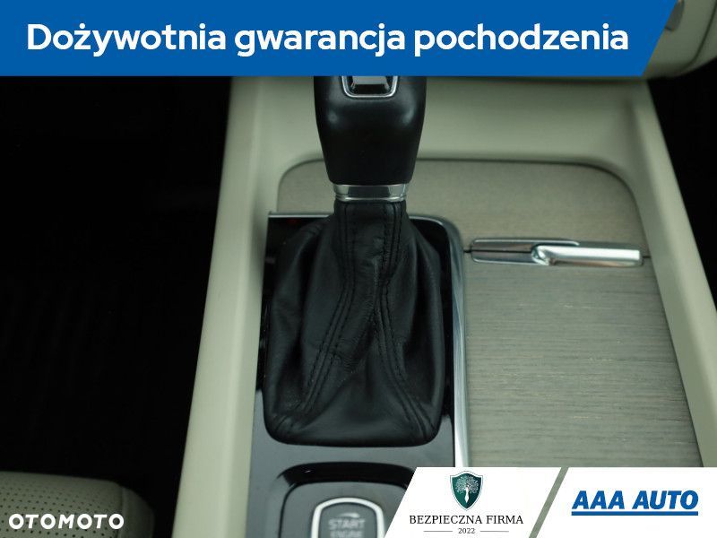 Volvo XC 60 - 23