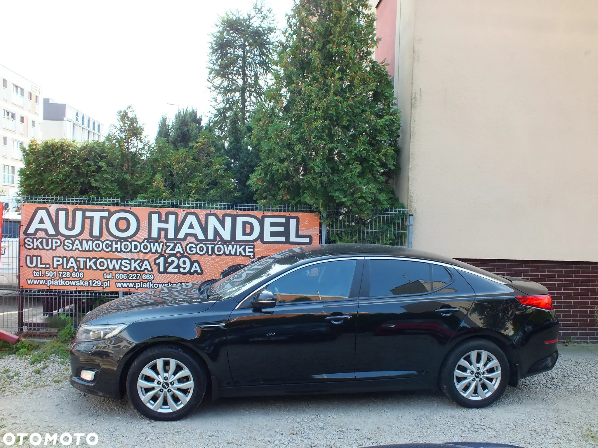 Kia Optima - 3