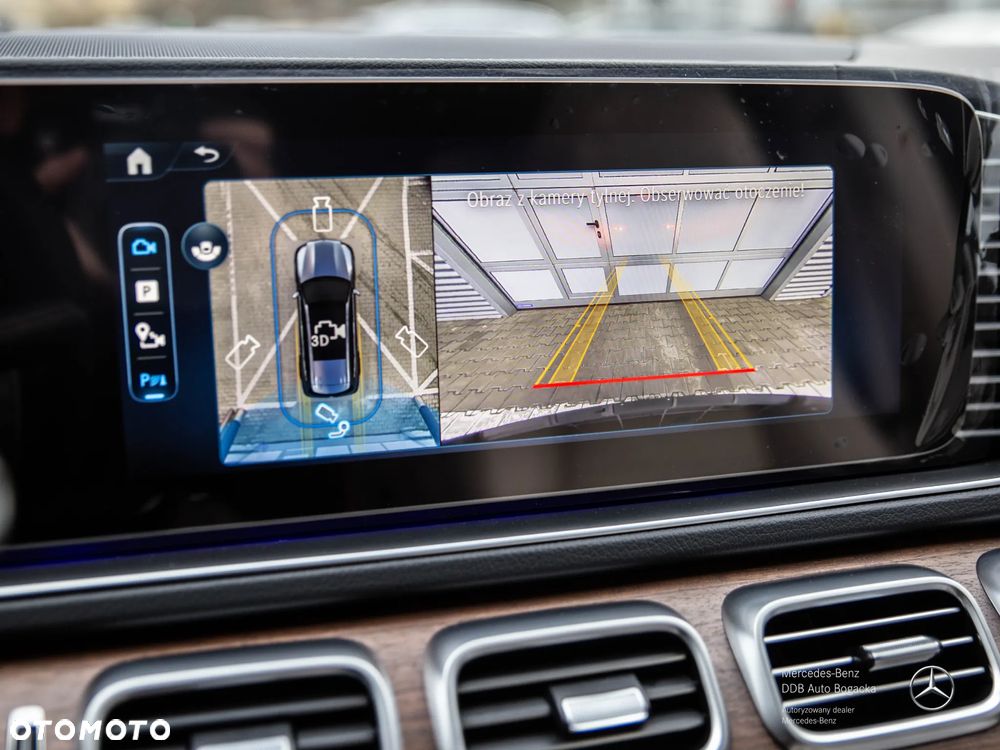 Mercedes-Benz GLS - 11