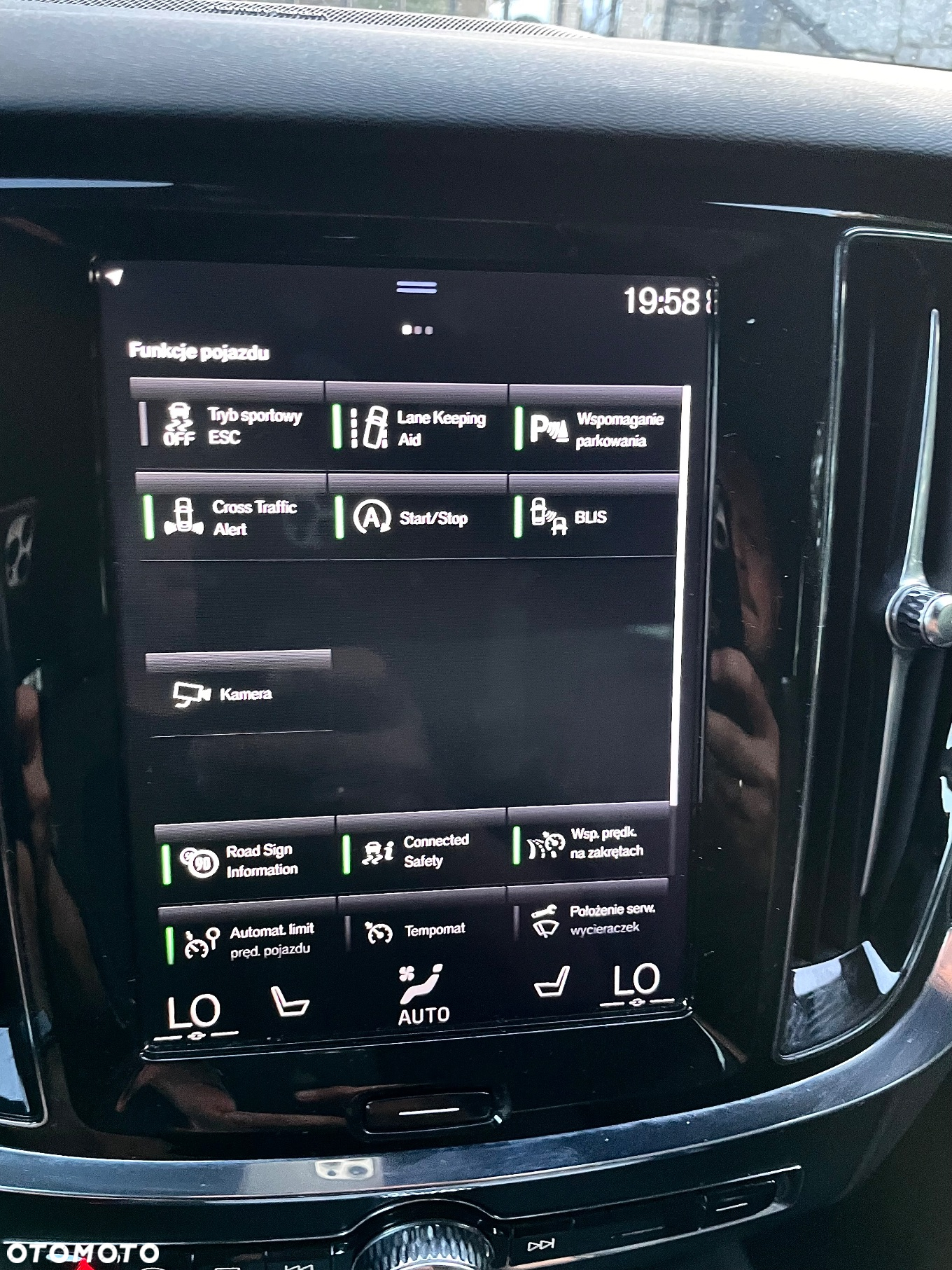 Volvo S60 T4 Geartronic RDesign - 39