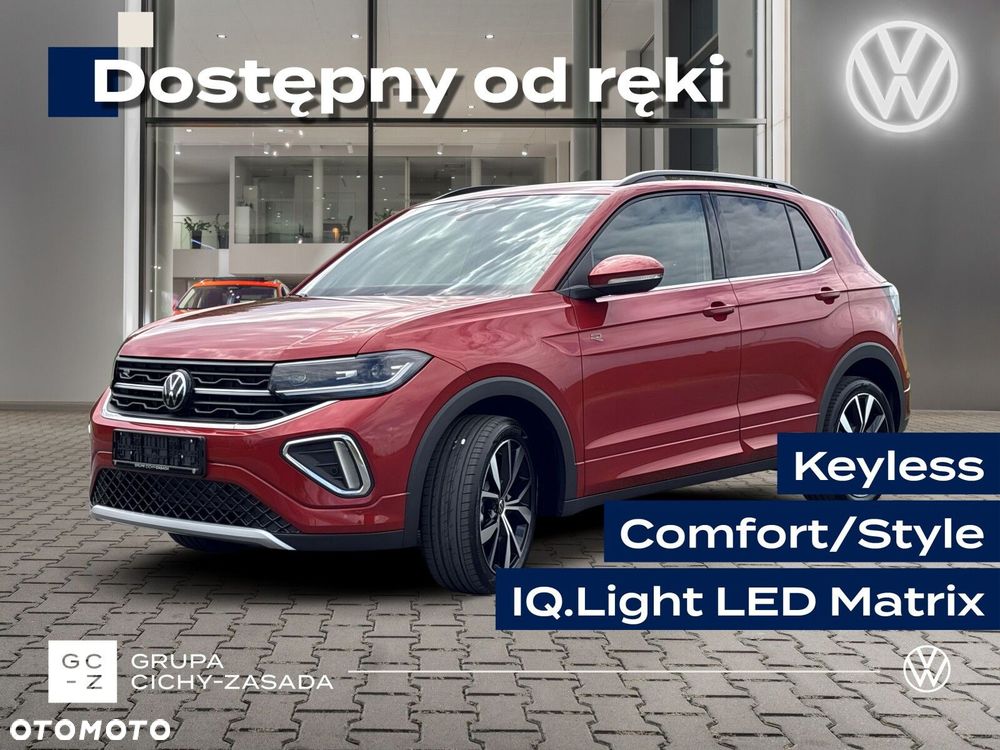 Volkswagen T-Cross - 2